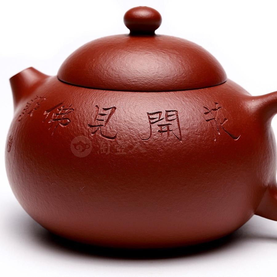 文旦