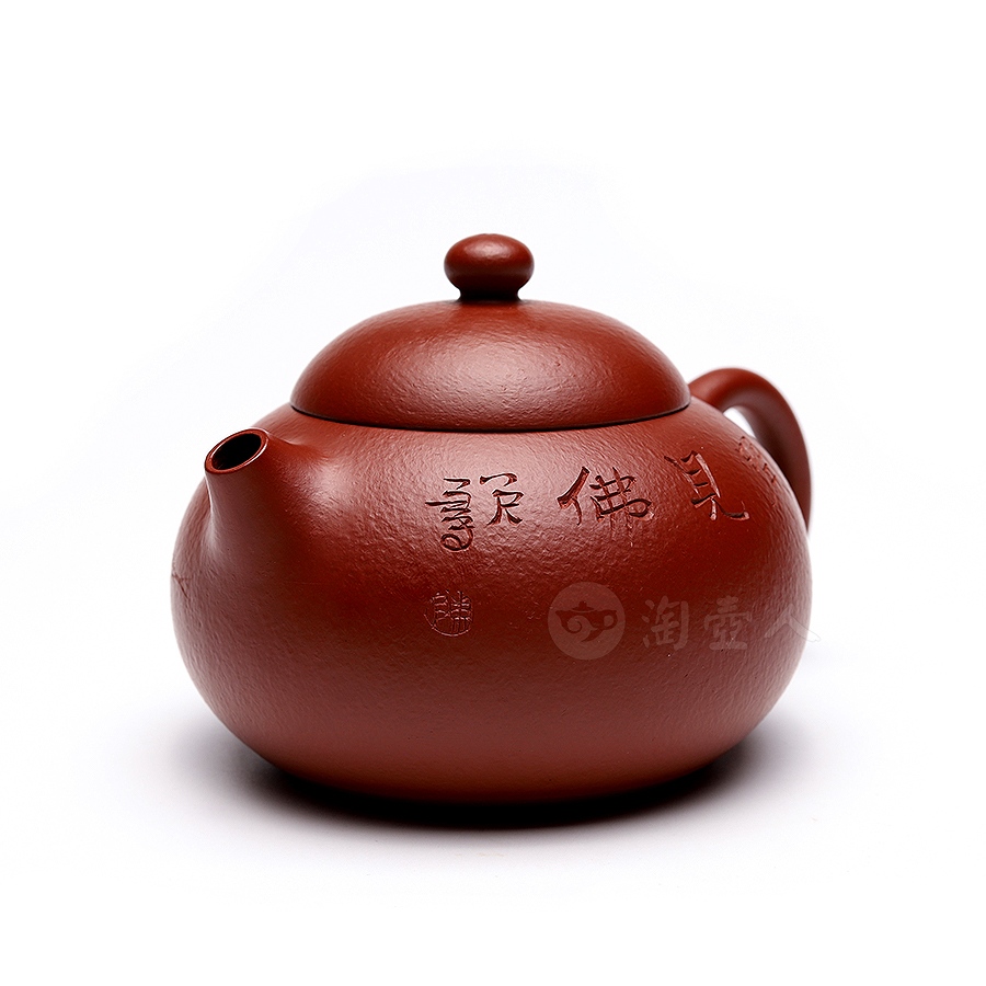 文旦
