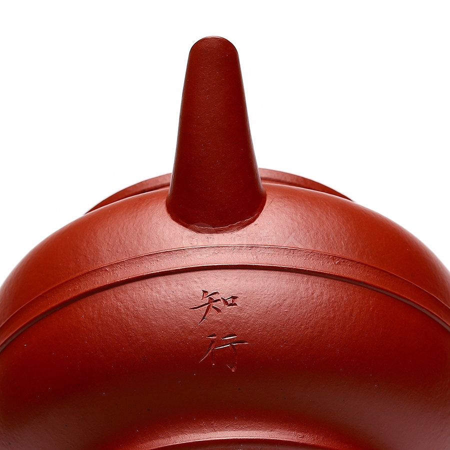 祥云朱泥壶