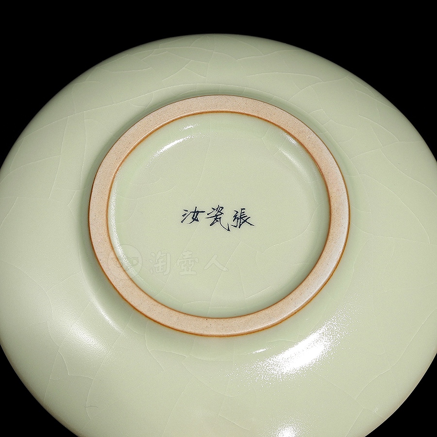 秘色釉大盖碗