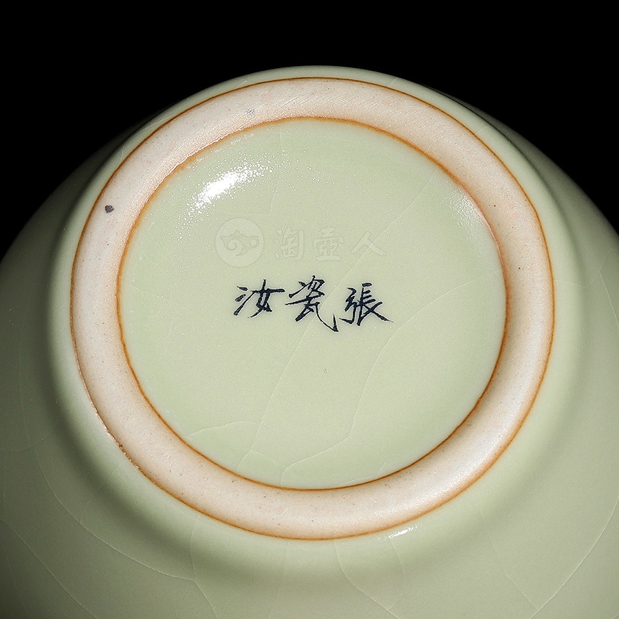 问道茶海公道杯