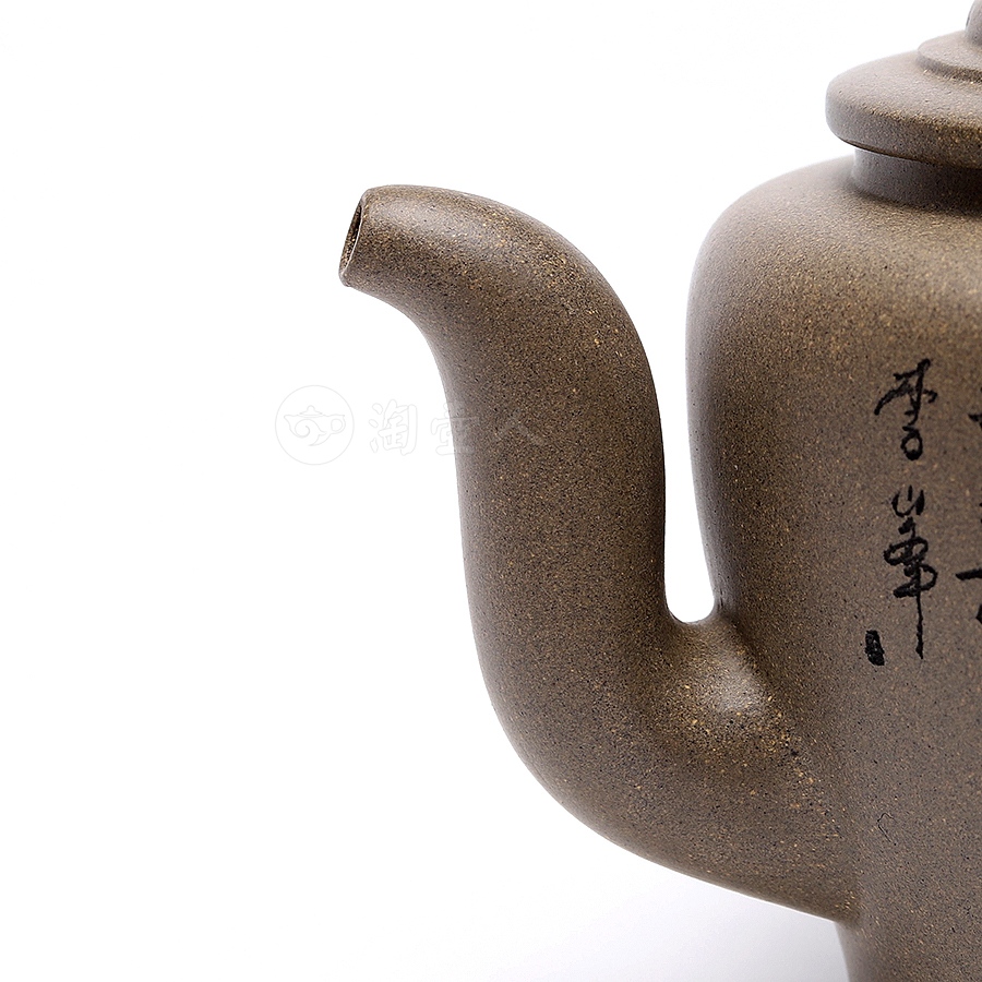 厚道