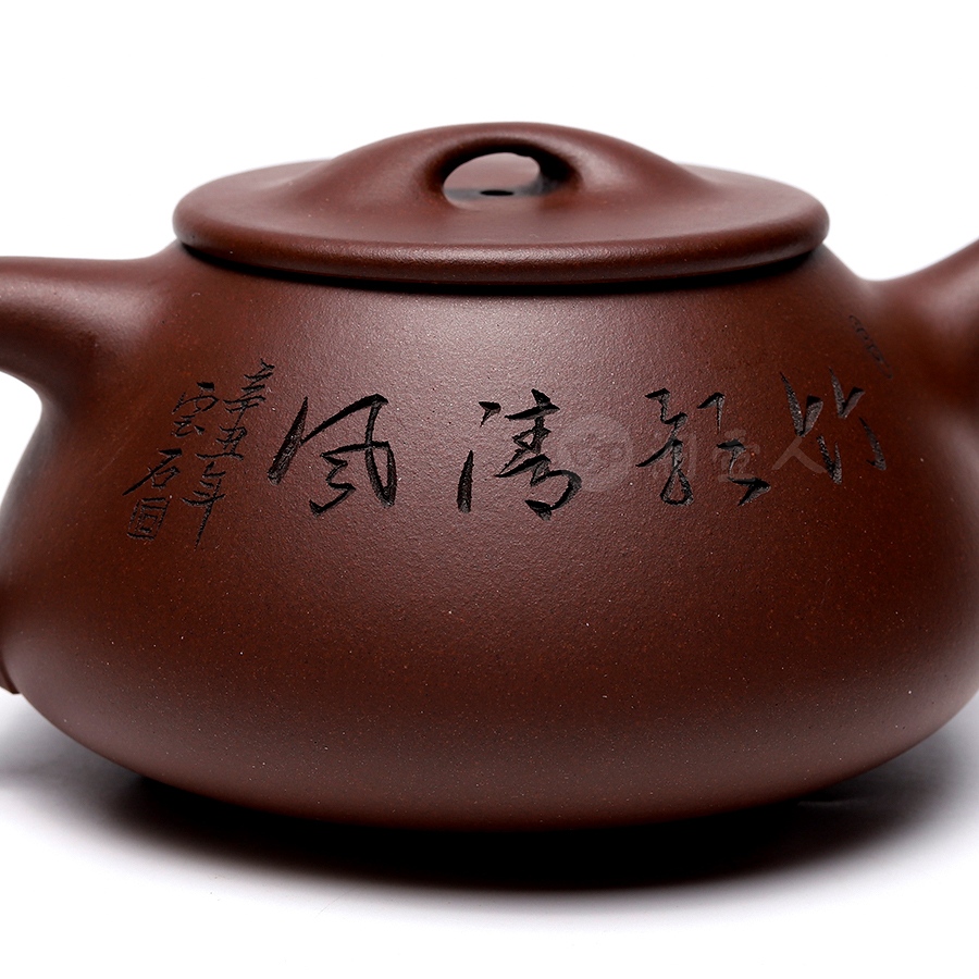 石瓢