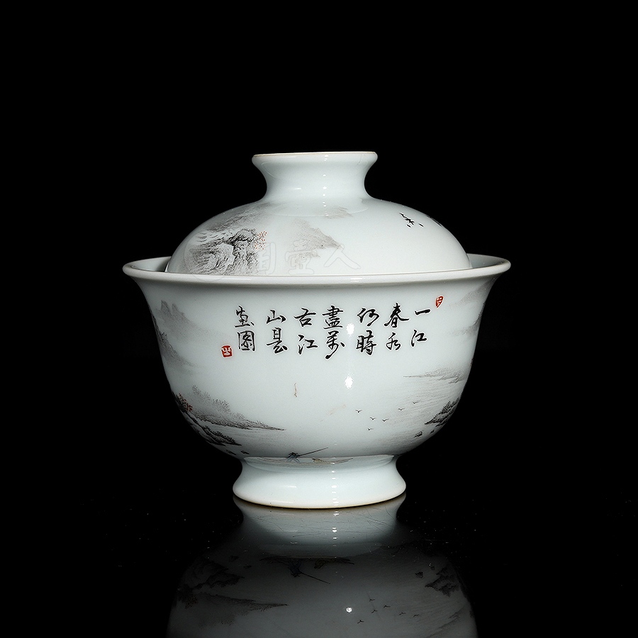 墨彩山水盖碗