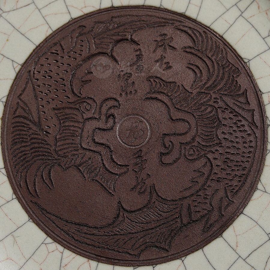 摩羯龙盘(壶承)