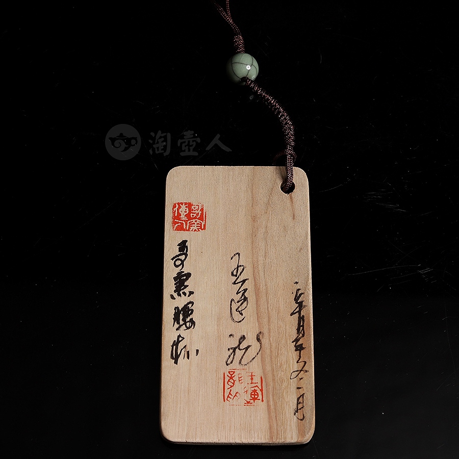 腰杯