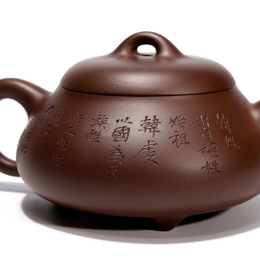 矮石瓢(韩姓)