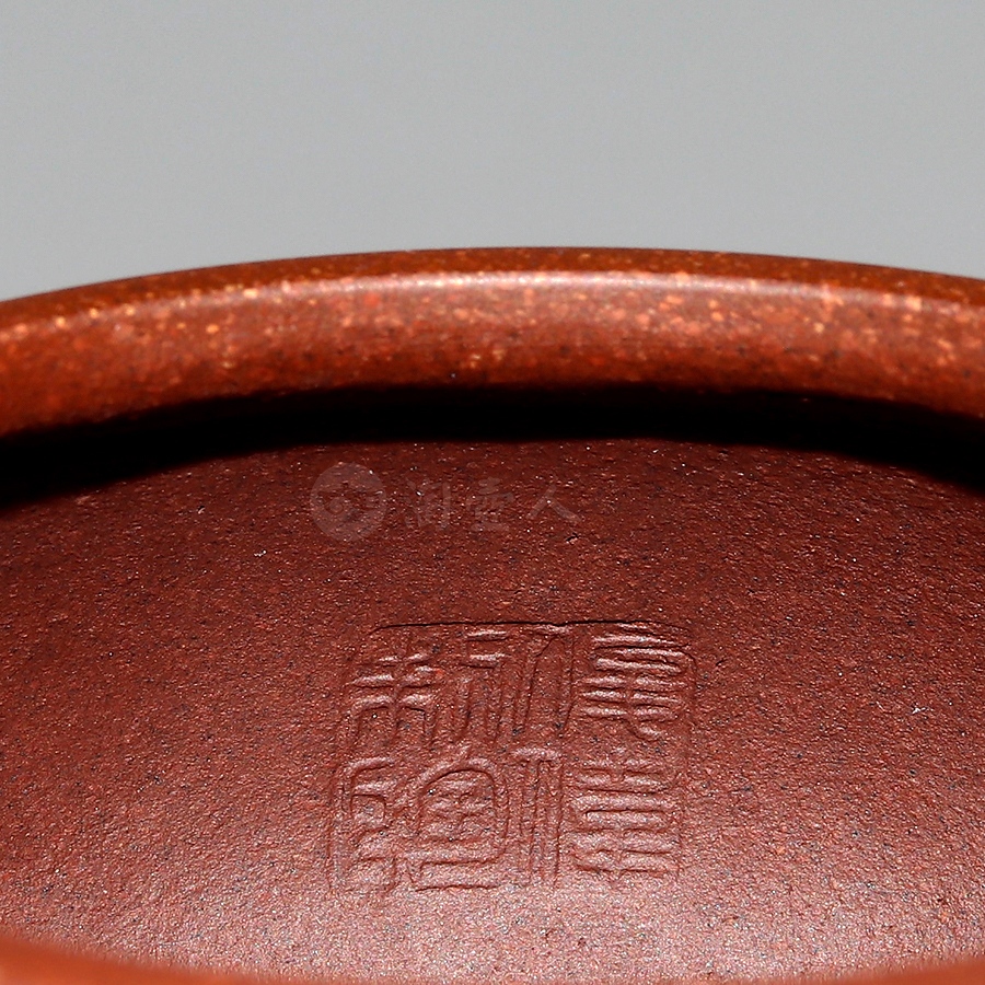 全手明炉壶