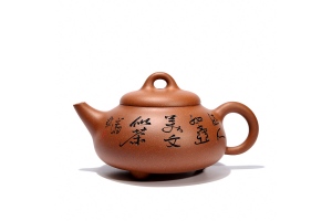 茶泉
