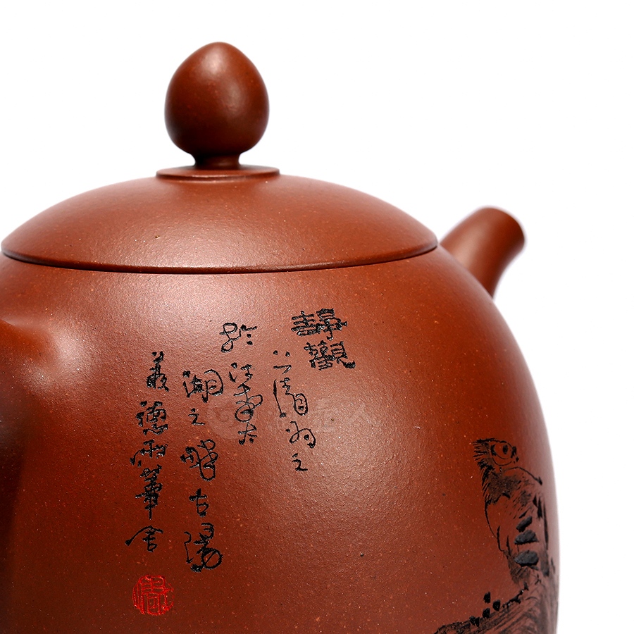 宜兴名家厉上清紫砂壶作品《壶语禅心壶》原矿全手工优惠全场包邮真品