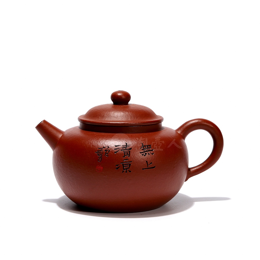 乐圆