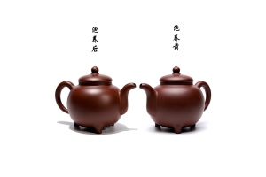 全手薪澄