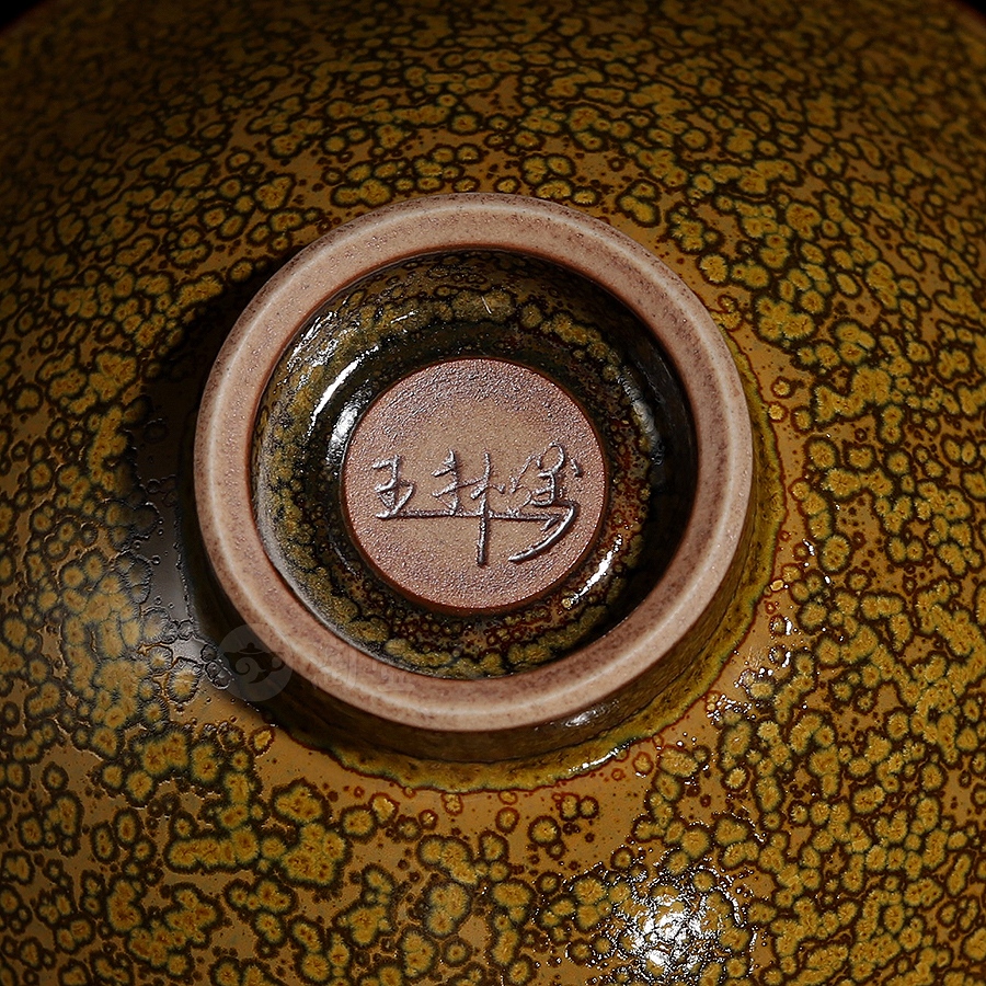 斗笠盏