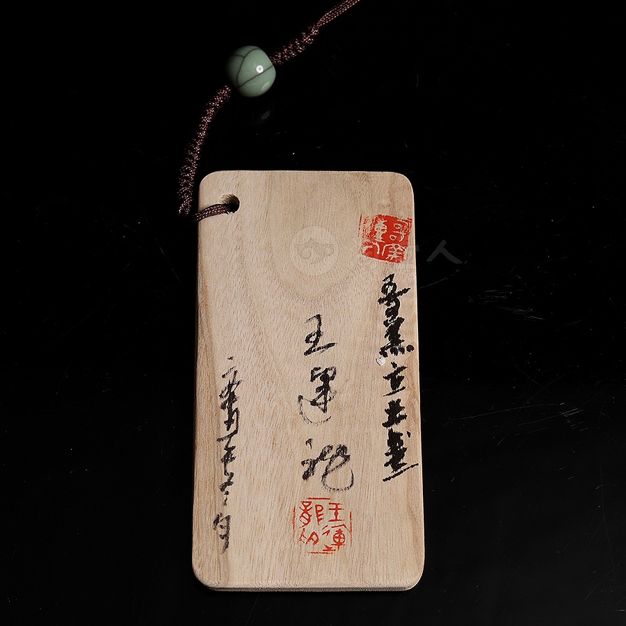 立业杯