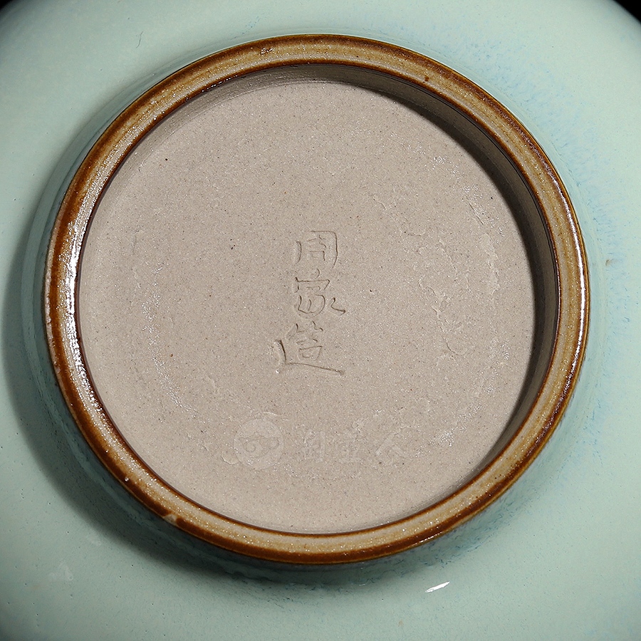 玉壶春