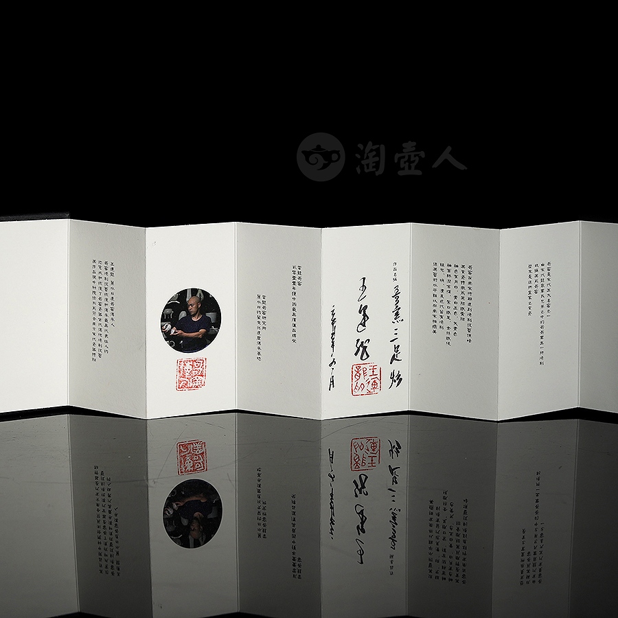 三足炉