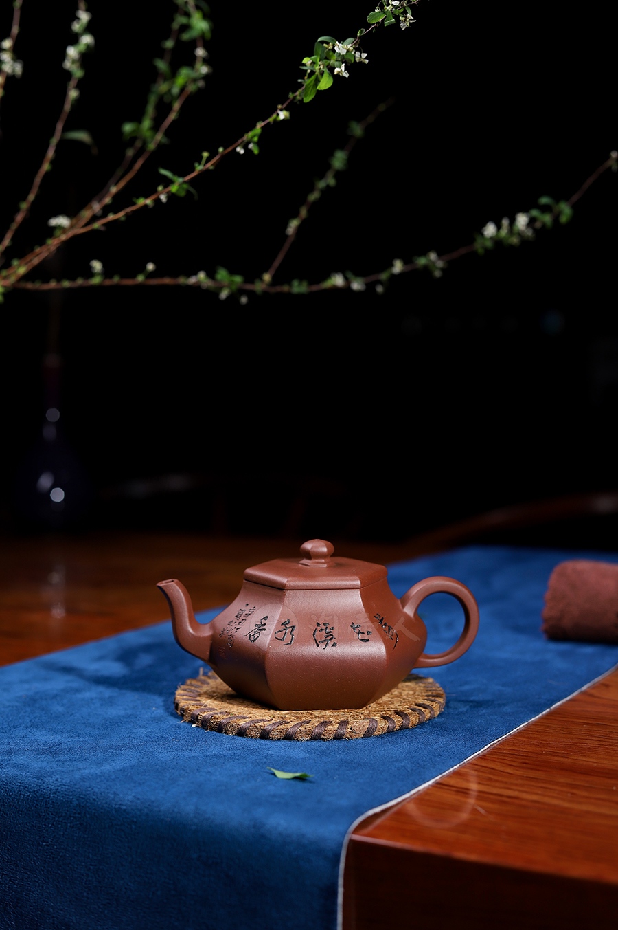 六方雅集(曹亚男铭)