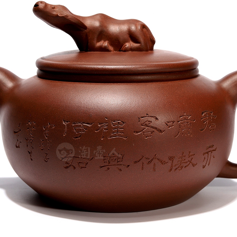 大犀尊壶