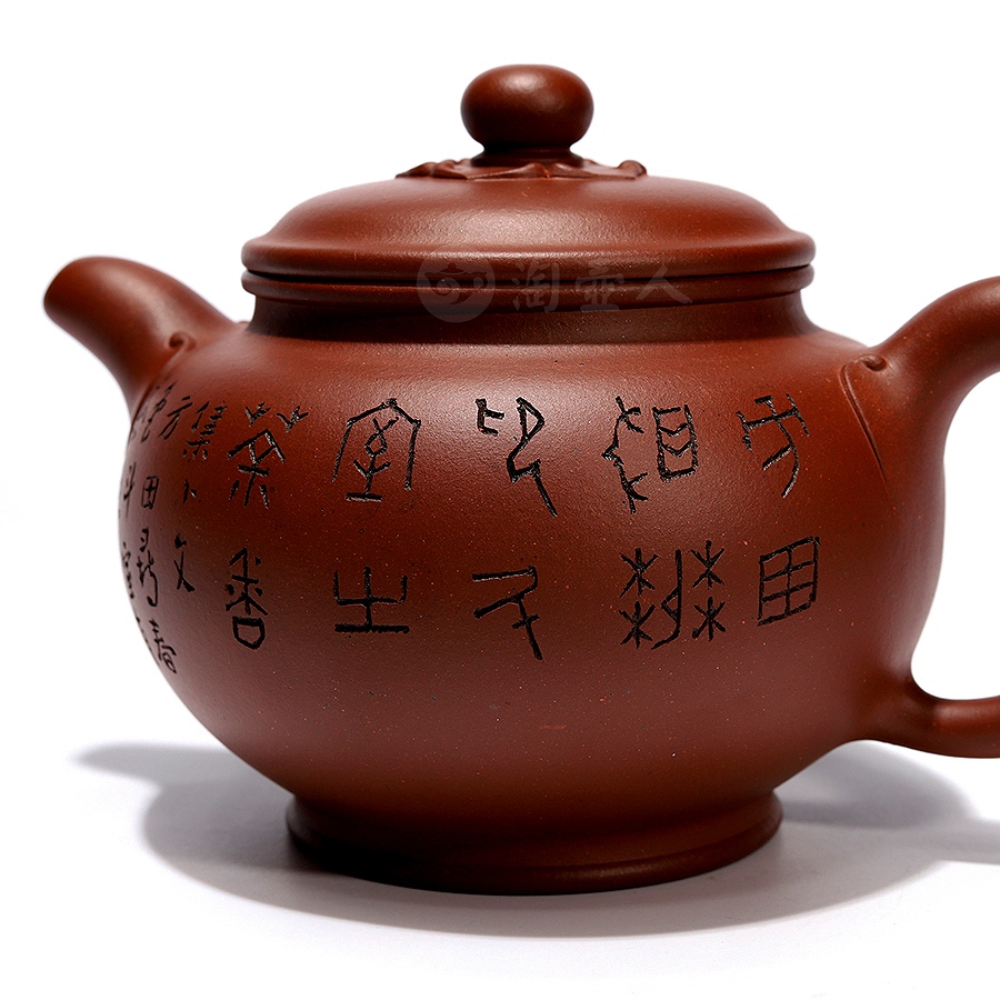 得意