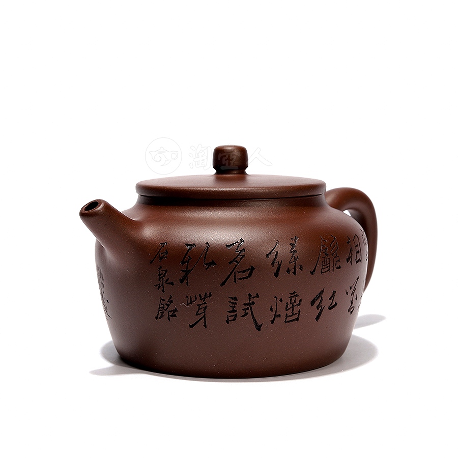 全手桑扁(谭泉海铭)