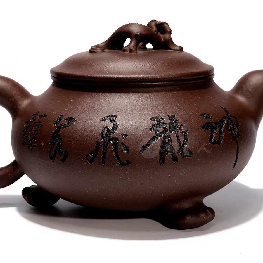 神龙飞泉(毛国强铭)