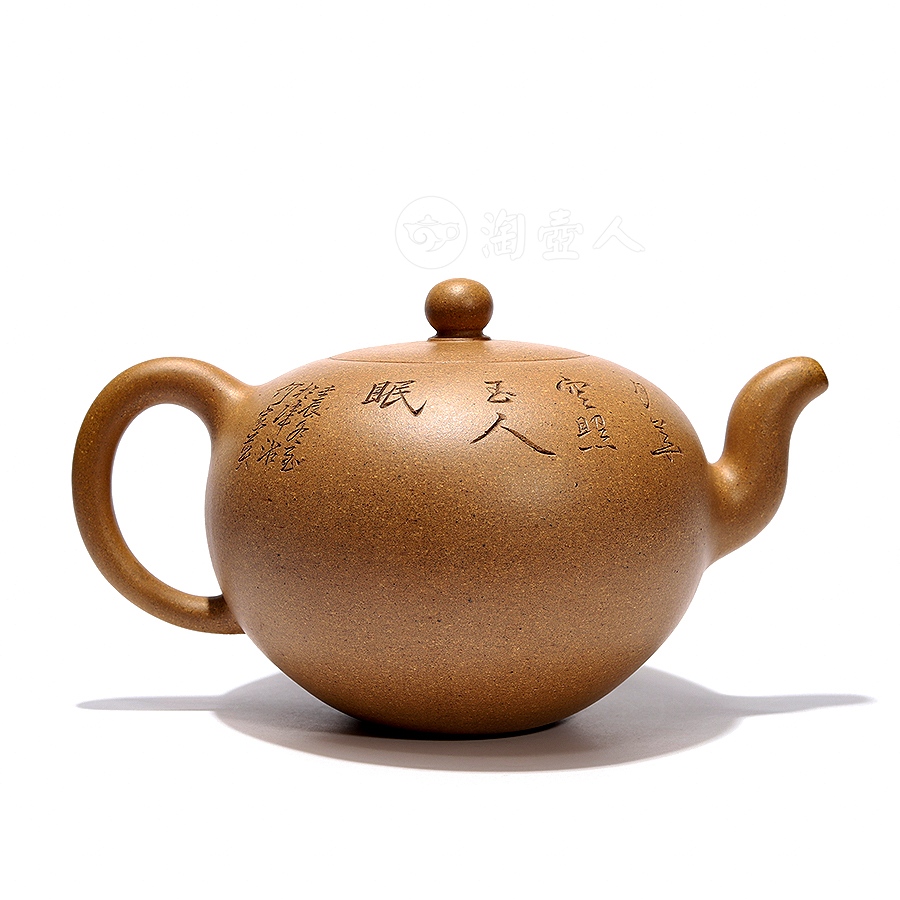 宜兴名家季益顺紫砂壶作品《全手一粒珠壶》原矿全手工优惠全场包邮