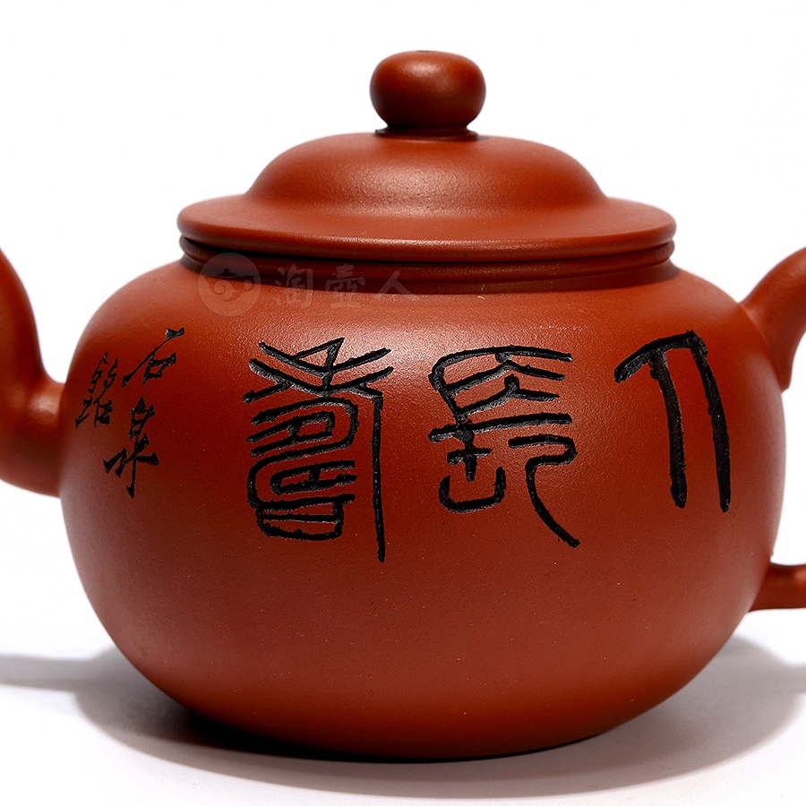 德圆(谭泉海铭)