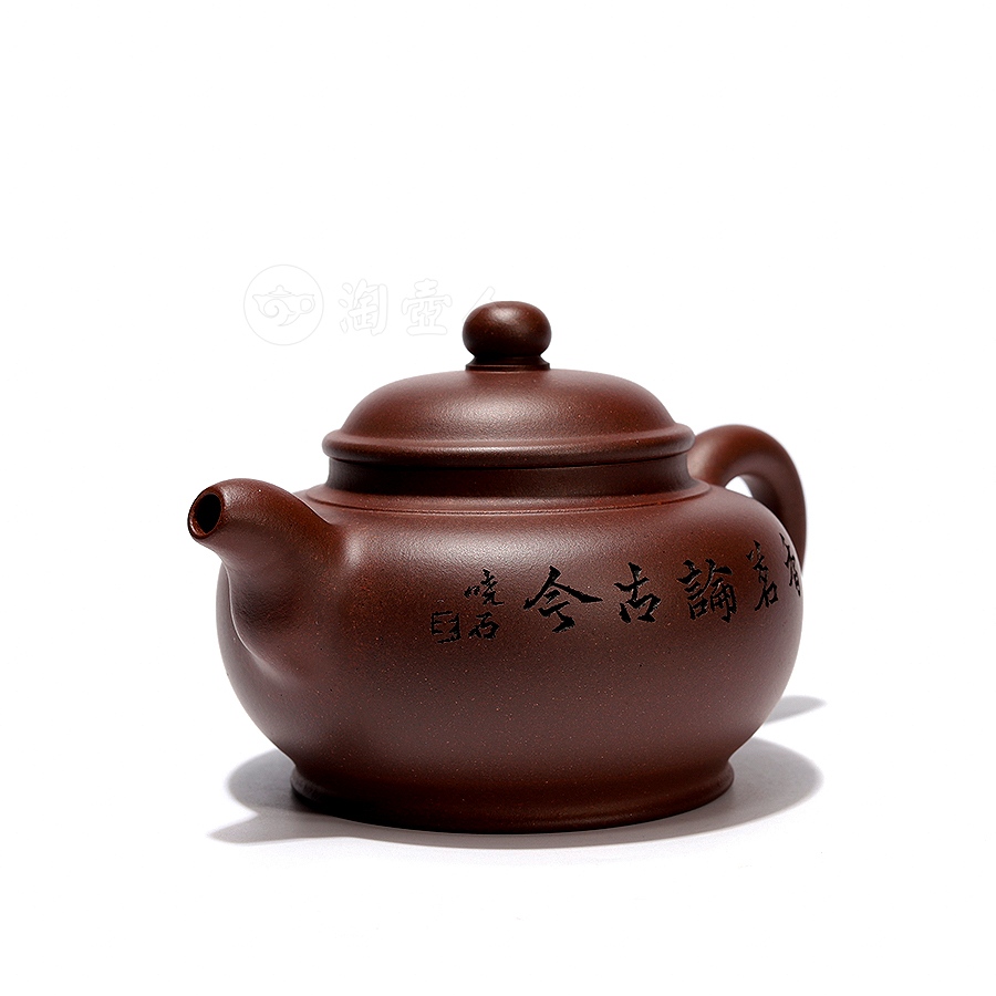 悟心