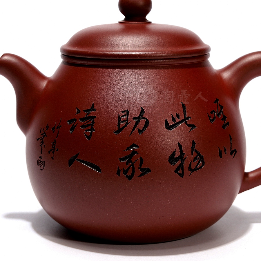 秋水