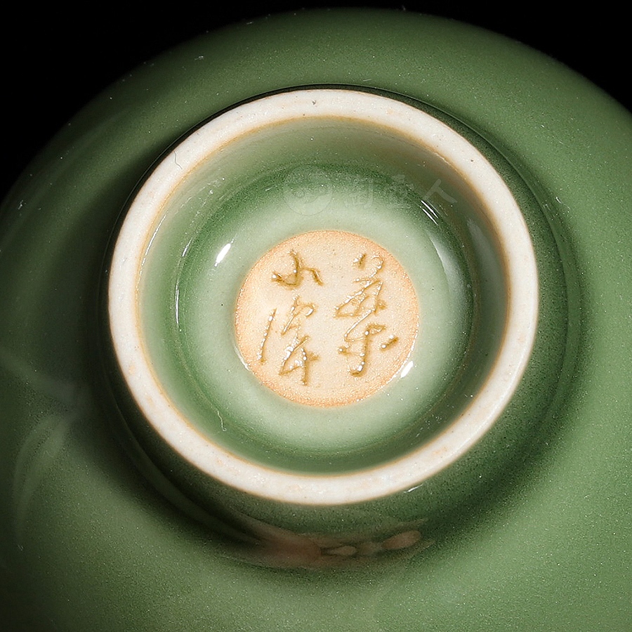 节节高升杯