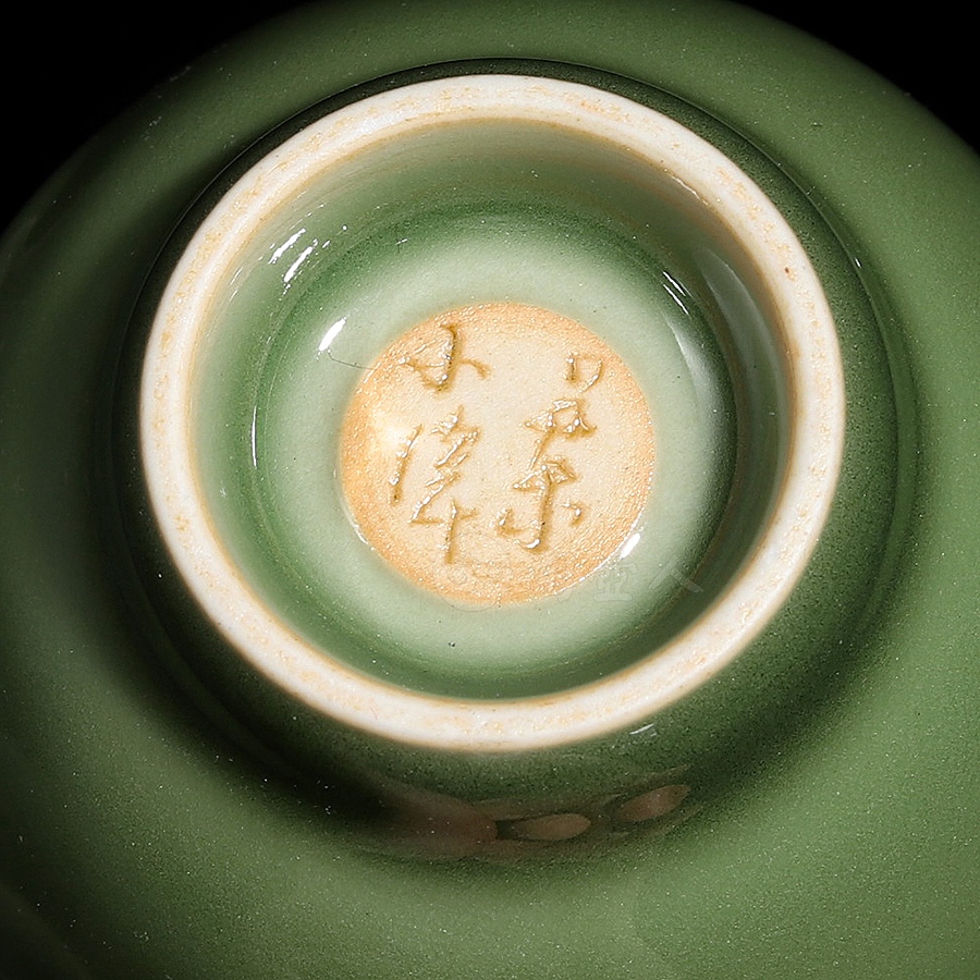 喜事连连茗杯