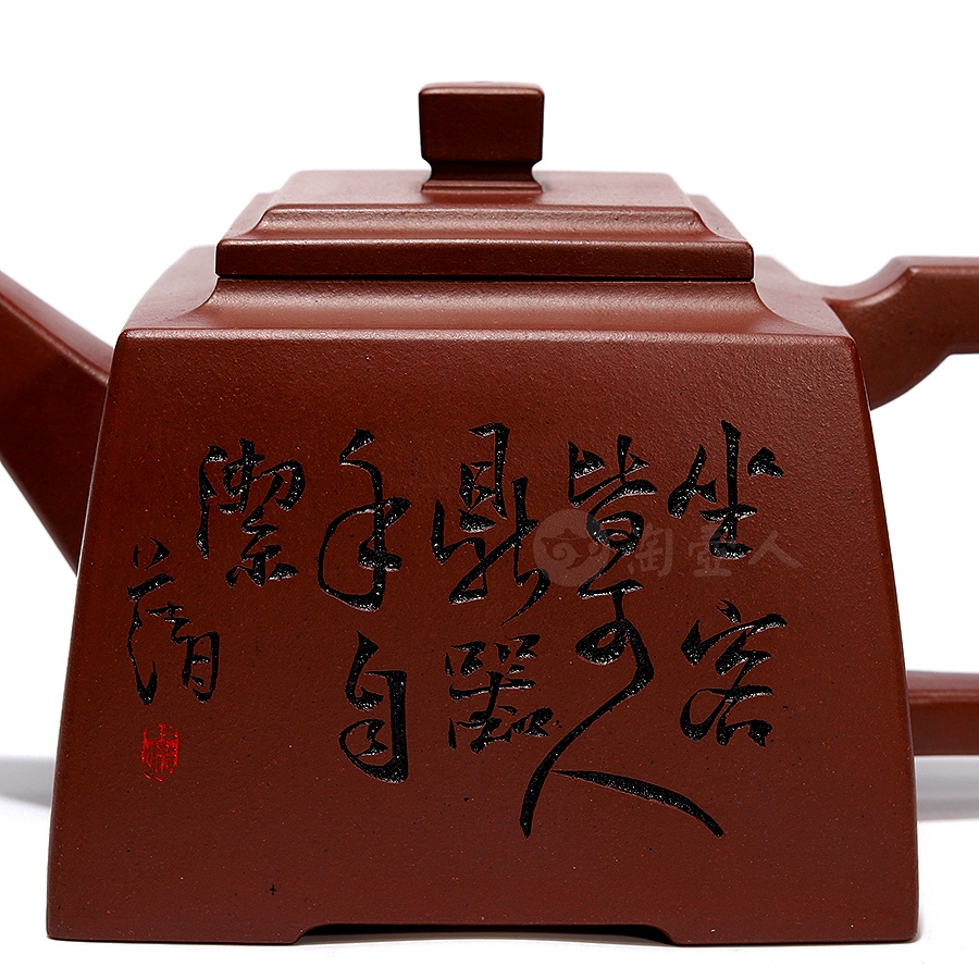 全手升方
