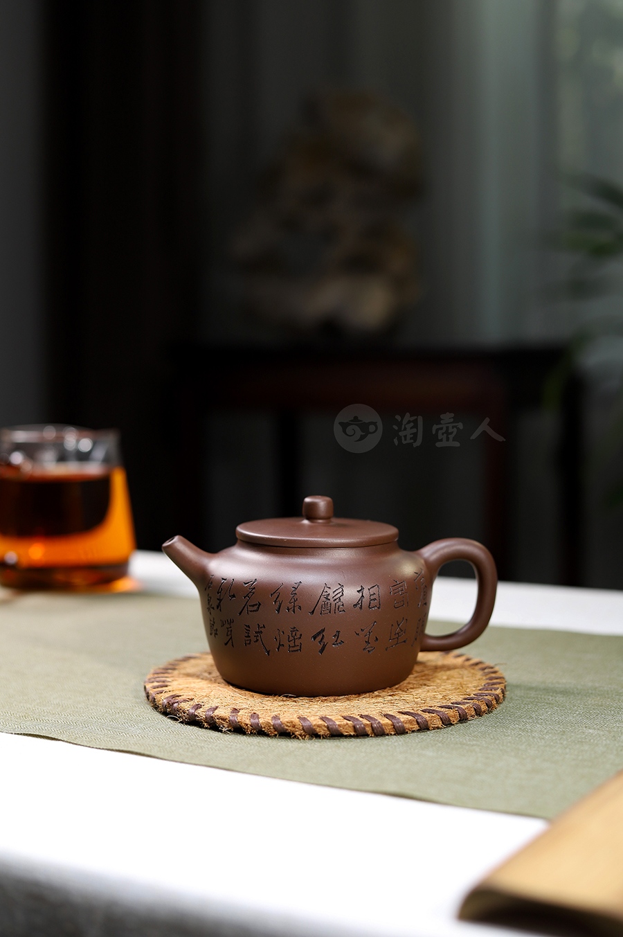 全手桑扁(谭泉海铭)