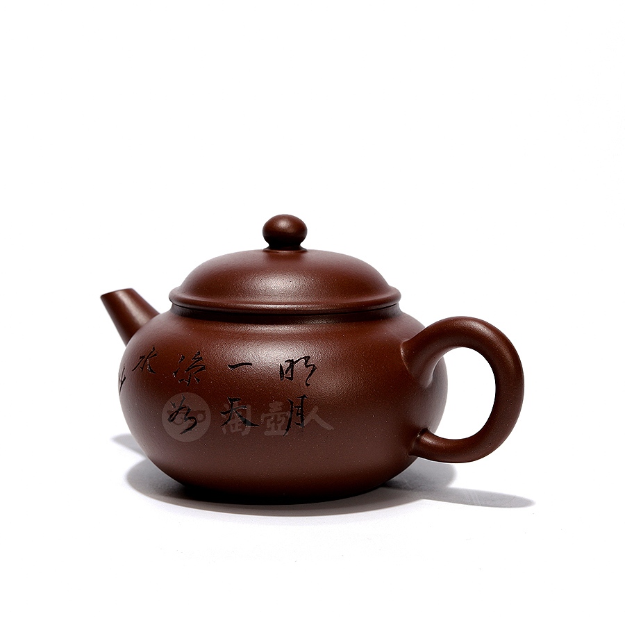 全手少山壶(顾跃鸣刻)