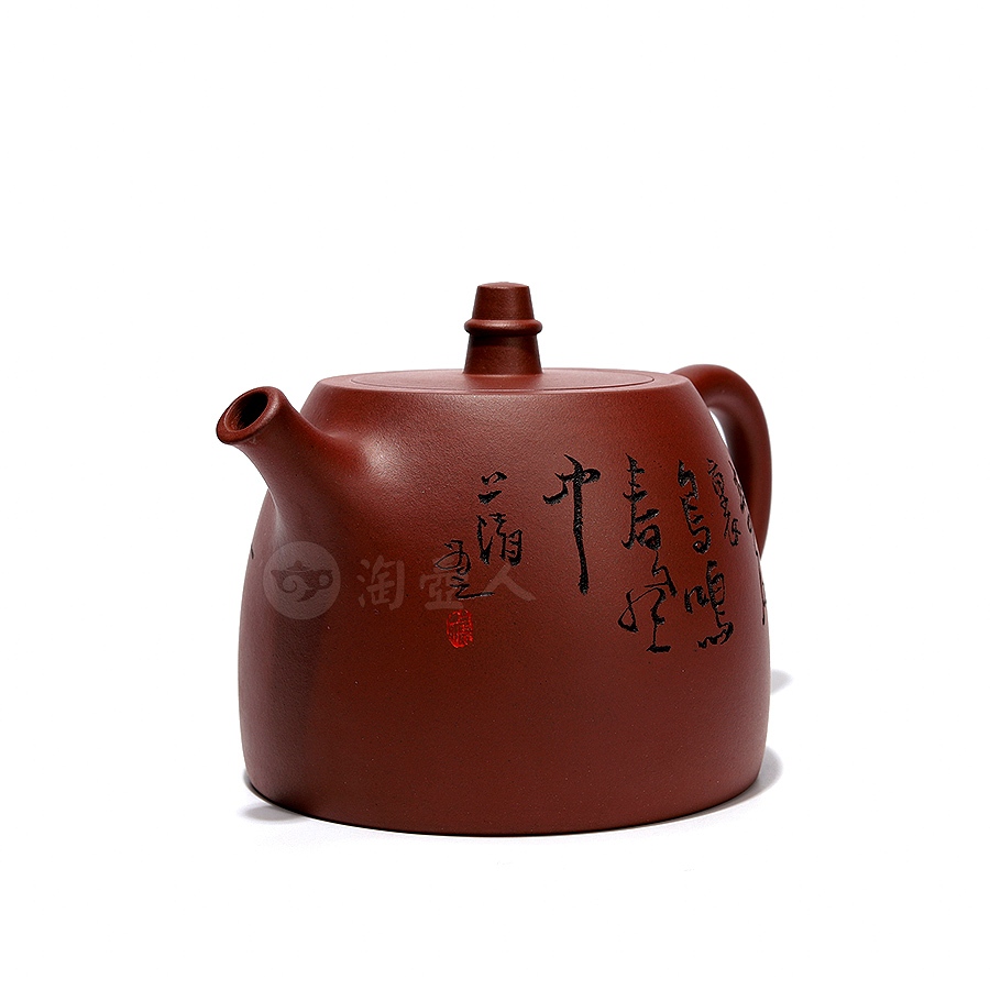 全手汉铎