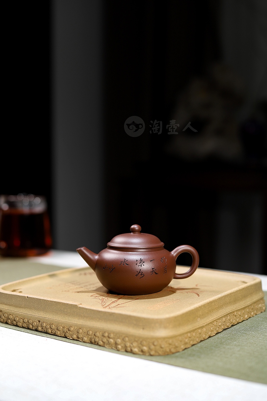 全手少山壶(顾跃鸣刻)