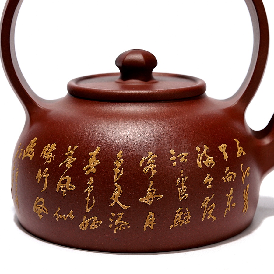 大彬提梁(山水)