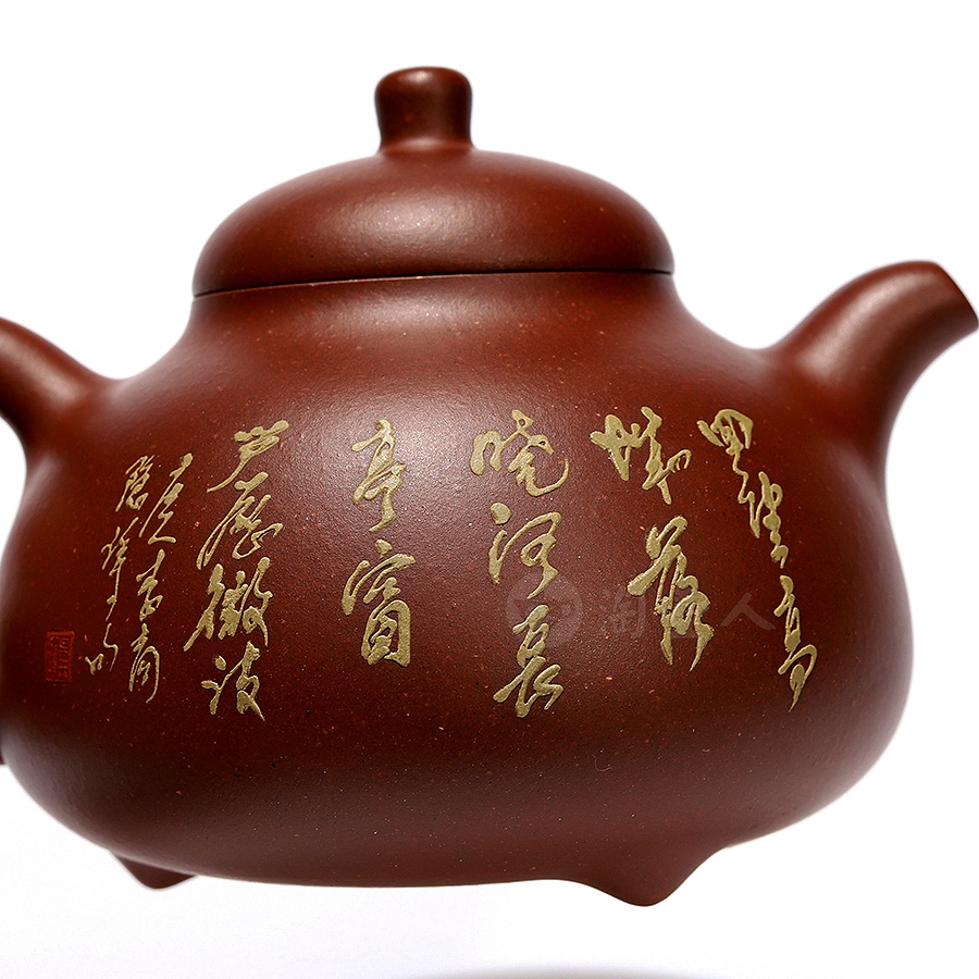 乳鼎(山水)