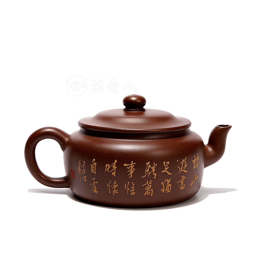 旭帽(山水)