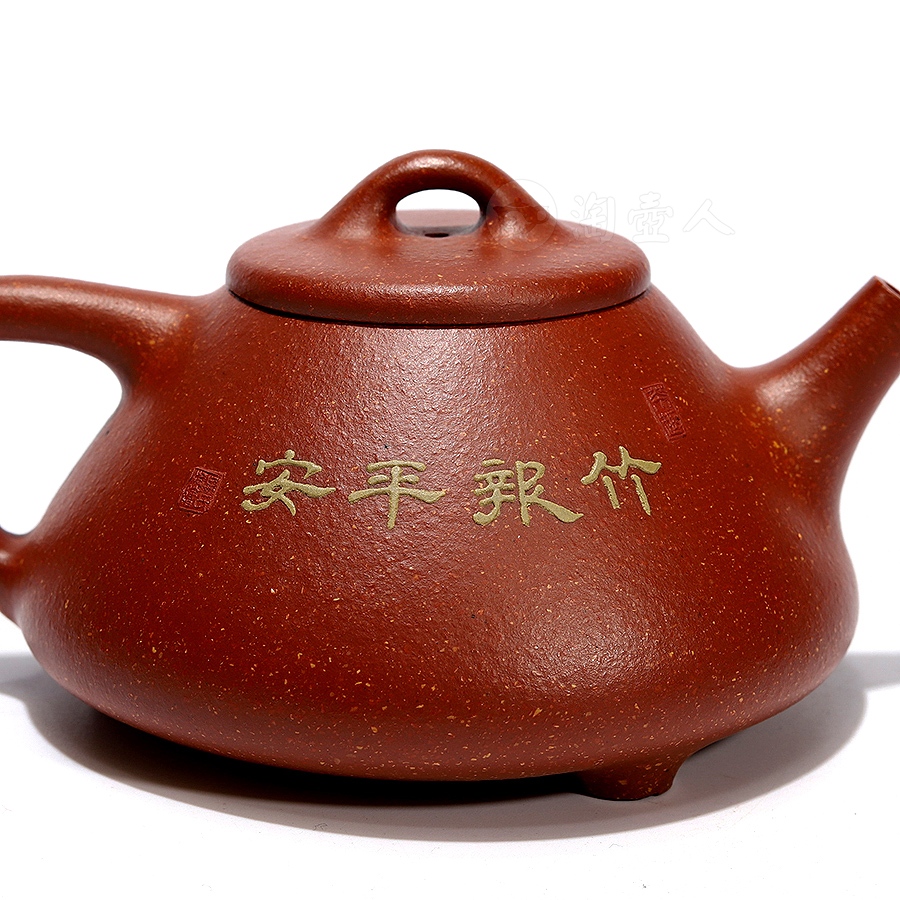 子冶石瓢(花鸟)
