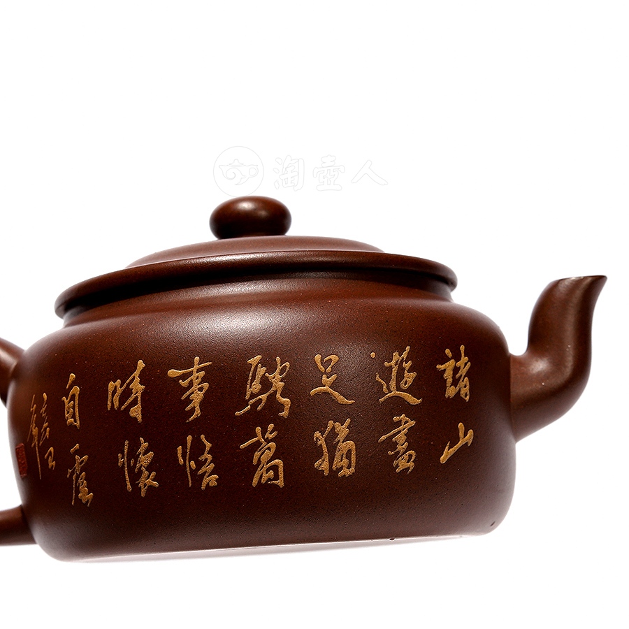 旭帽(山水)