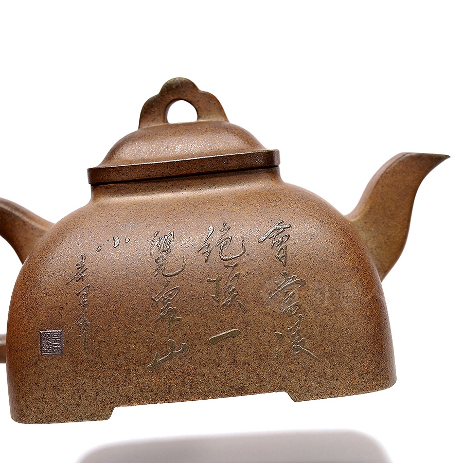 孤棱(山水)