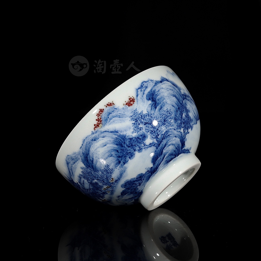 青花釉里红·山水杯