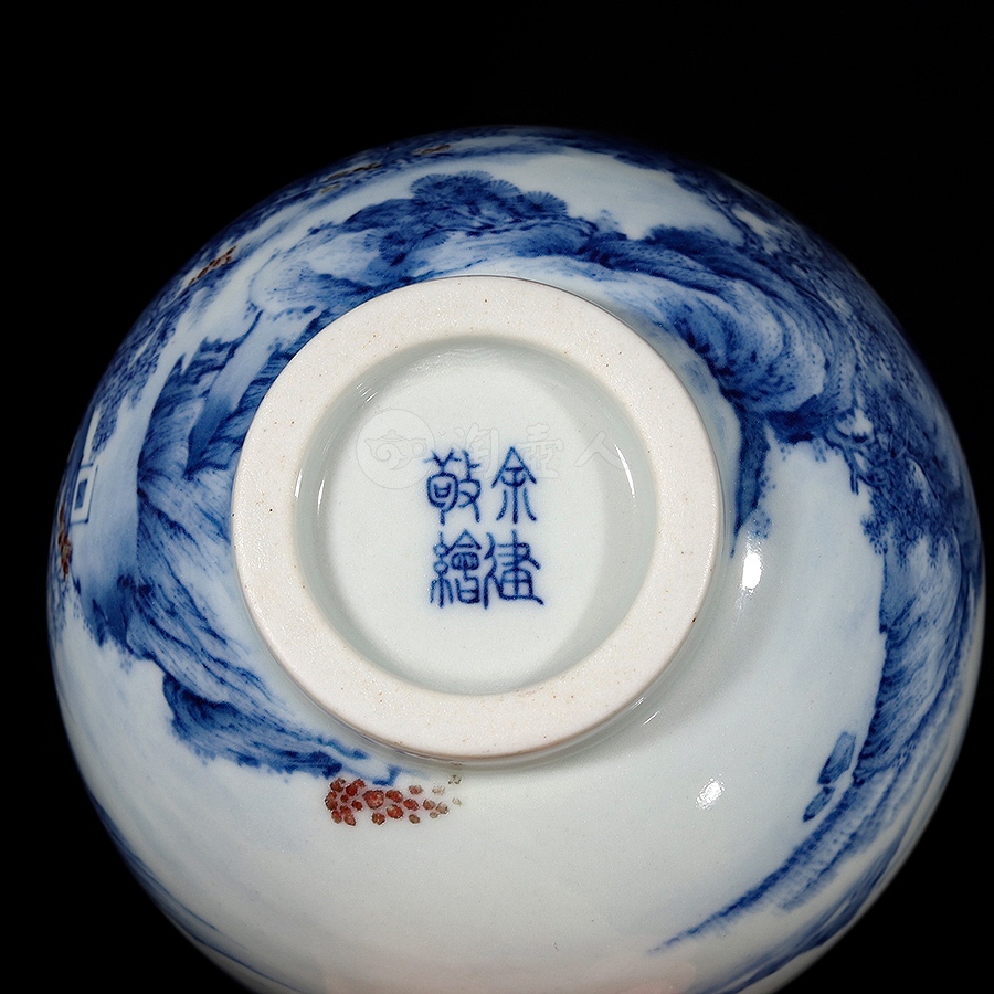 青花釉里红·山水杯
