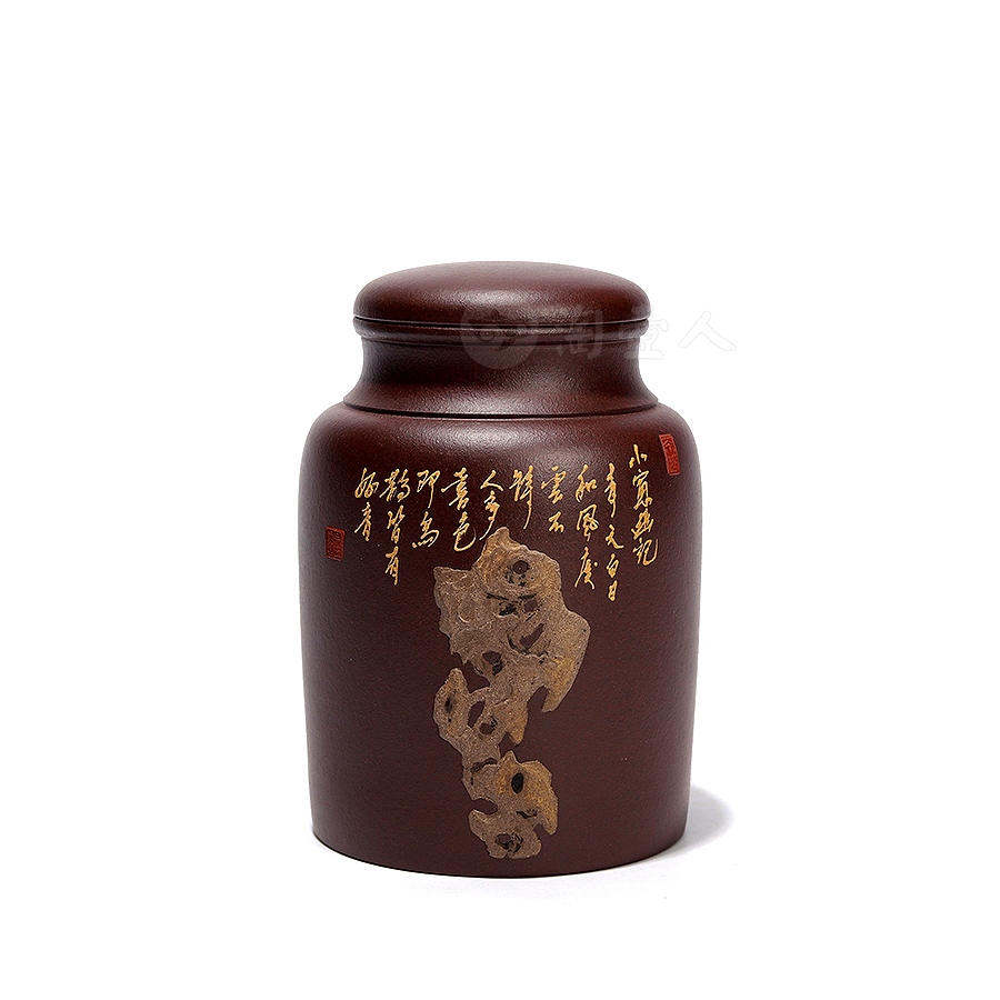 太湖石小茶罐