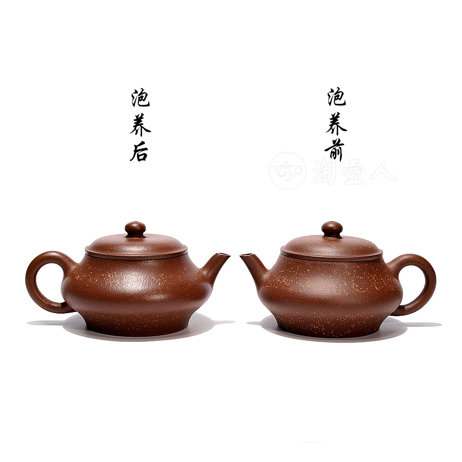 全手映雪(铺砂)