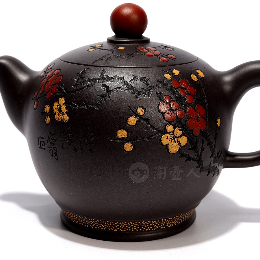 鸿运高照(沈汉生刻)