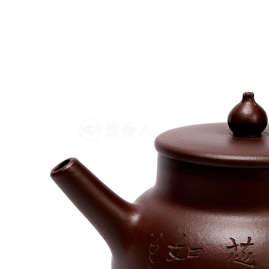 多福