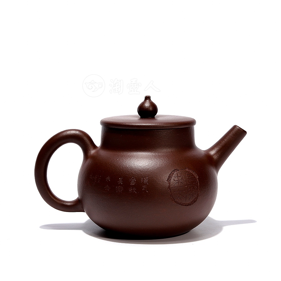 多福