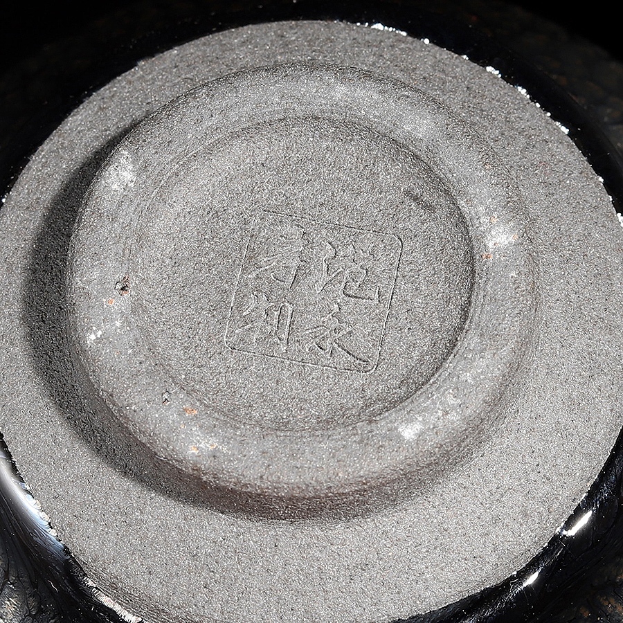 万彩鹧鸪斑盏(柴烧)